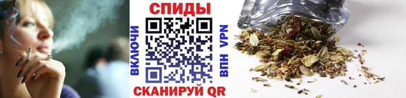 БУТИРАТ BDO 33%  как найти закладки  Ржев 