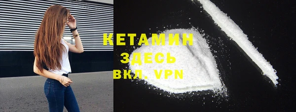 2c-b Алексеевка