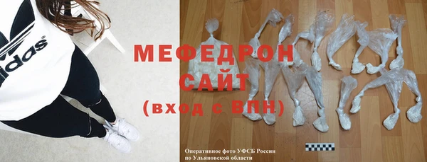 MDMA Покачи