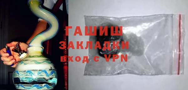 2c-b Алексеевка