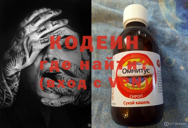 бошки Арсеньев