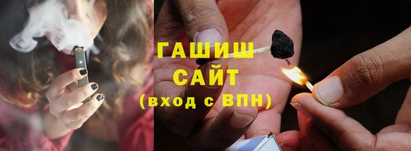 герыч Алексин