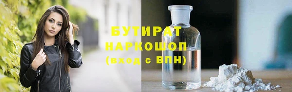 2c-b Алексеевка