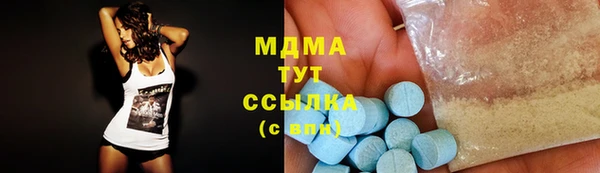 2c-b Алексеевка