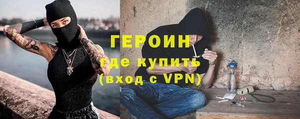 герыч Алзамай