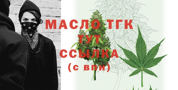 MDMA Покачи