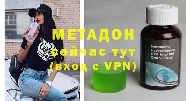 герыч Алзамай