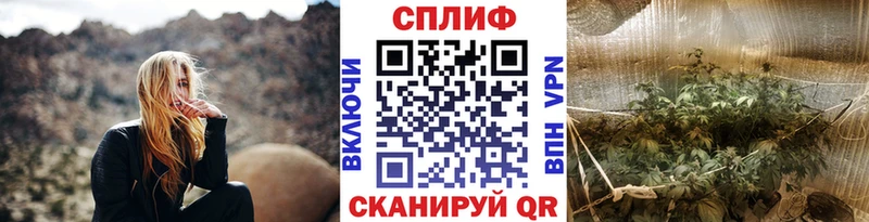 МАРИХУАНА Bruce Banner  Ржев 